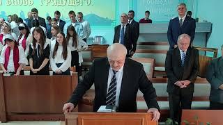 Церковное служение 06.10.2024