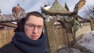 Вихляндия (Сказочный домик) г.Козельск, февраль 2019