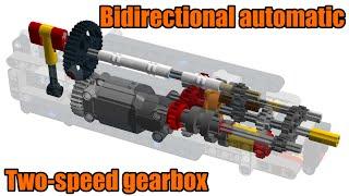 Lego Technic bidirectional automatic two-speed gearbox