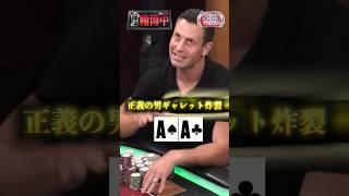 これは怒るよね。。。#shorts