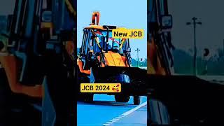 JCB 3DX 2024 Model #jcbvideo #jcb2024 #jcb3dx #jcb3dxmachine #jcbindia