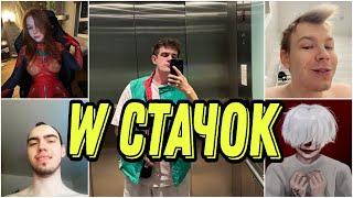  СТРОГО,ЭВЕЛОН,МОРФИ,МОКРИВСКИЙ,СКИЛЛЗОР ПРОХОДЯТ МАЙНКРАФТ ХАРДКОР #minecraft #morphe #evelone 