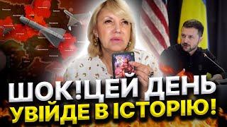 НАБЛИЖАЮТЬСЯ ДОЛЕНОСНІ ПОДІЇ! ВОНИ НЕ ХОЧУТЬ ПЕРЕМОГИ УКРАЇНИ! Олена Бюн