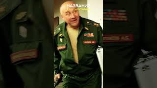 Выстрелил с базуки 