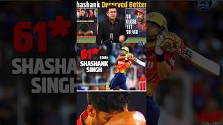 Virat Kohli ne bola shashank singh match jita sakte the