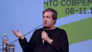 Что современно Антон Долин   Кино