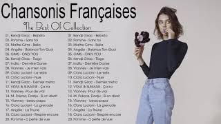 Music Francaise 2021 Nouveauté - Nouvelle Chanson Pop Française 2021