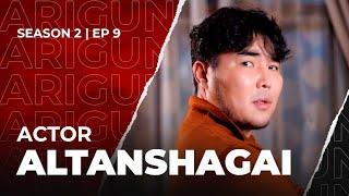 "Arigun & Zoe" podcast | Actor Altanshagai