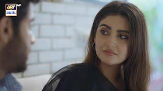 Radd Episode 22 | Best Moment | Hiba Bukhari | ARY Digital