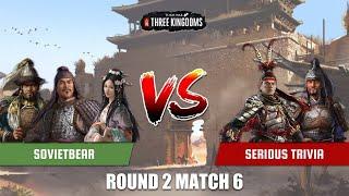 SovietBear vs Serious Trivia | Subscriber Game Tournament Round 2 Match 6