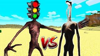 ФОНАРЕГОЛОВЫЙ ПРОТИВ СВЕТОФОРОГОЛОВЫЙ В МАЙНКРАФТЕ! HEAD LIGHT VS TRAFFIC HEAD MINECRAFT БИТВА SCP!