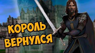 О чём была кампания Возвращение Короля | Warcraft 3