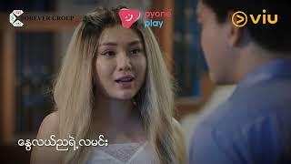 Popular Myanmar TV Series on Viu