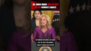 US News | Jill Biden Asks Men to Step Up for Women’s Rights | White House Women's History Month