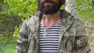 Монстр на дальнем востоке