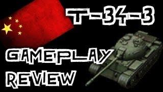 World of Tanks || T-34-3 Gameplay Review