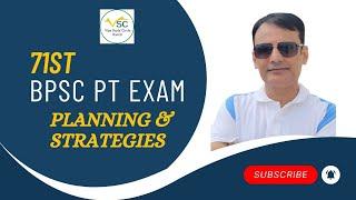 71st BPSC PT Exam Strategy & Preparation Guide | Vijay Study Circle Planning Tips 2025