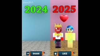 Which year do you prefer? 2024 or 2025