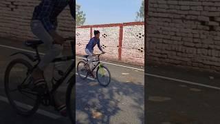 #short (CVR) The Bicycle Went fast don't see? #viralshorts #trendingshorts