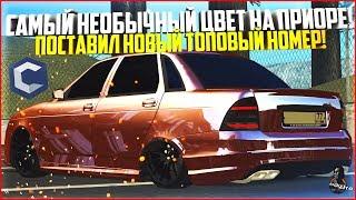БУДНИ МАЖОРА #143 - САМАЯ НЕОБЫЧНАЯ ПРИОРА НА СЕРВЕРЕ! НОВЫЙ НОМЕР! - MTA CCDPLANET
