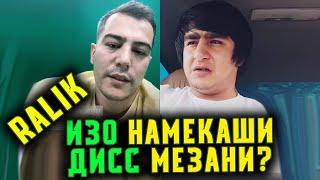 RaLiK НАМЕТОНИ рэп хонда НАХОН дига / КОФТУКОБ #5 Montelaino U.S (RAP.TJ)