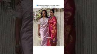 Why it's always seems like Rekha ji is doing for camera #bollywood #rekhaji #viralvideo #favedit02