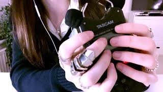 ASMR  whispering and some fairly harsh/intense triggers  * ･ﾟ