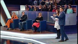 Первый встречный. Результаты ДНК. Касается каждого, эфир от 09.03.16