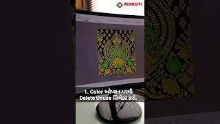 Master Rapier Jacquard Design in 4 Months | 100% Job Guarantee at Maruti - Surat's Trusted Institute