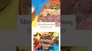 #бешбармак #beshbarmoq #рецепт #казахская #mexnat #qimiz #qazi #beshbarmak #узбек #beşbarmaq