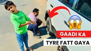 Tappu Ki Gaadi Ka Tyre Fatt Gaya  || Tappu Parmar Vlog