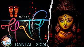 DAY 7 - Advance Group Navratri Live Stream 2024