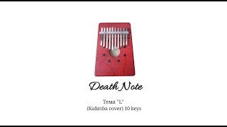 Death Note/Тема L (Kalimba Cover)