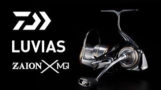 Daiwa 20 Luvias