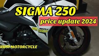 RUSI SIGMA 250 PRICE UPDATE