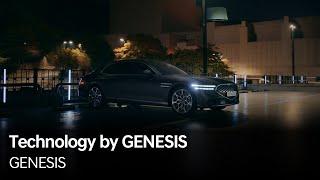 Technology by GENESIS