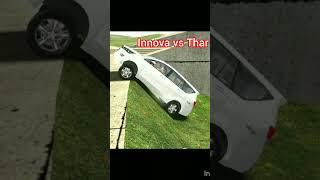 Innova vs Thar Indian car simulator 3d game#yogi #yy#gamer#