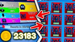 Сколько Выпадет МИФИКОВ на 20,000 Coins в Toilet Tower Defense Roblox! РОБЛОКС ТУАЛЕТ ТОВЕР ДЕФЕНС!