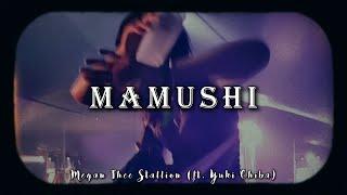 Megan Thee Stallion - Mamushi (ft. Yuki Chiba) ⌊Lyrics/Romanized⌉