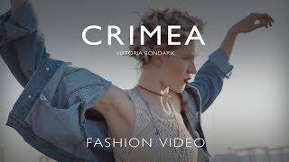 Fashion video | модель Виктория Бондарик