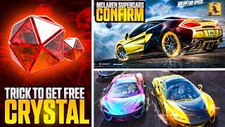 Next Supercar Leaks - McLaren Is Coming Back Confirmed - Next Uc Purchase Gift Release Date - Pubg