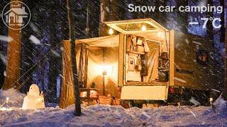 【寒波襲来】凍る山奥で車中泊キャンプ。 | 薪ストーブ  軽トラック 冬キャンプ 雪キャンプ Relaxing ASMR