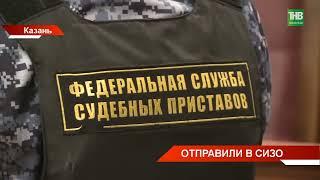 Советский суд Казани арестовал на 2 месяца замначальника столичного отдела полиции «Юдино»