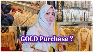 Gold Shopping Vlog Saudi arabia || Family Vlogs