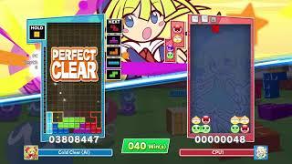 Cold Clear plays Endurance - 999 Wins, 99,999,999 score - Puyo Puyo Tetris 2 AI