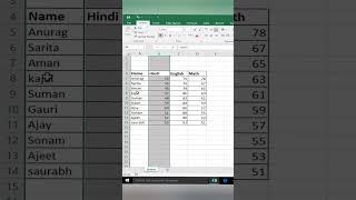 smart selection in Excel
