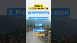 Career advice | Education Tips | Choosing Master's college in the US vs Europe. Subscribe ⬆️⏫.