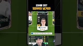 미안합니다