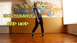 HOW TO DANCE HIP-HOP. TUTORIAL FOR BEGINNERS. DOUGIE STEP