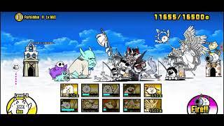 Battle Cats : June Gauntlet II : Forbidden II Lv.MAX